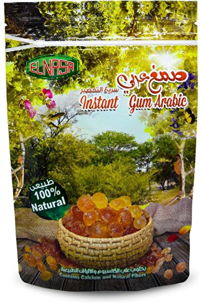 bonballoon مسحوق صمغ الأكاسيا العضوي والطبيعي 100% من النصر - صمغ عربي فاخر