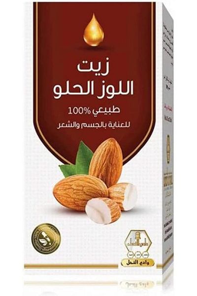 Wadi Al-Nahl Facial Oil for Deep Moisturizing, Reducing Skin Roughness, Acne, and Anti-aging Mark, Suitable for D
