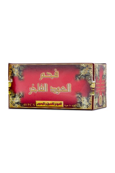 Sedr Al-Khaleej Perfumes فحم العود الفاخر - 40 قرصًا