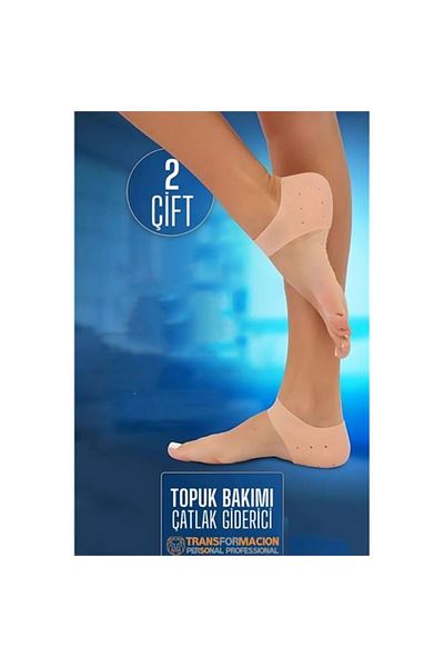 ModaCar Heel Crack Socks - Moisture Retaining Heel Care Socks 2 Pairs