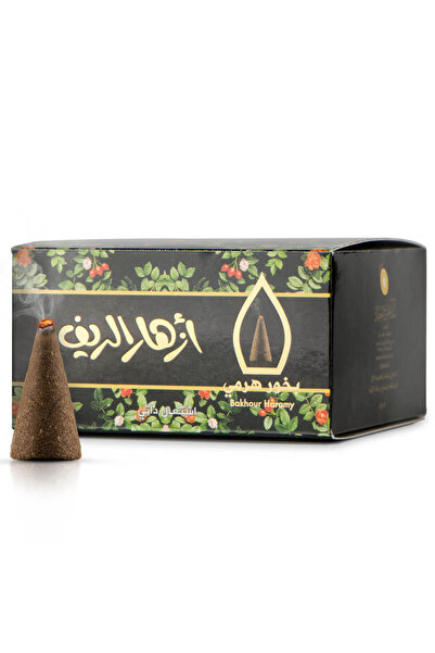 Sedr Al-Khaleej Perfumes بخور أزهار الريف الهرمي - 50 جم