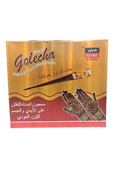 Golecha مجموعة مخاريط الحناء الصغيرة جوليتشا (12 قطعة) لون عنابي
