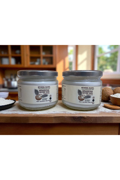 Bitkisel Mamül Organik soğuk sıkım hindistan cevizi yağı %100 cold press 2 ad...