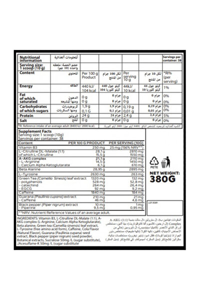 gold edition Pre-Workout Cola Flavor 380g 38 Scoops