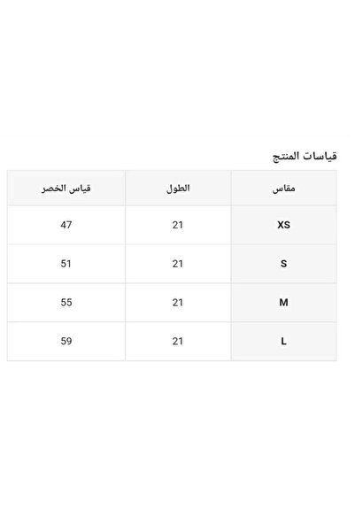 Fstyle Lower back support and abdominal belt with 3 control clips