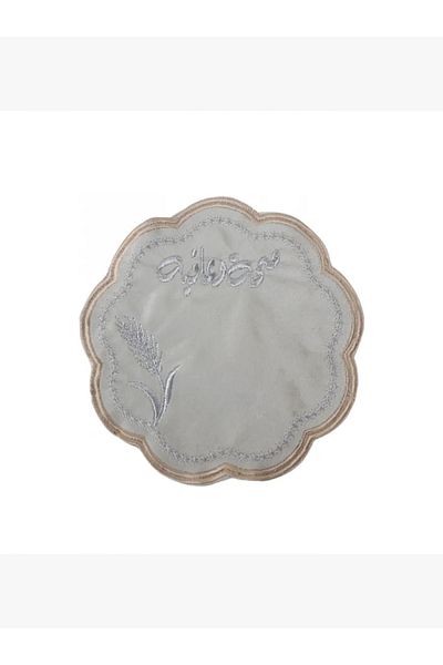 rexa A small square tablecloth with several phrases and colors, 19*19 cm
