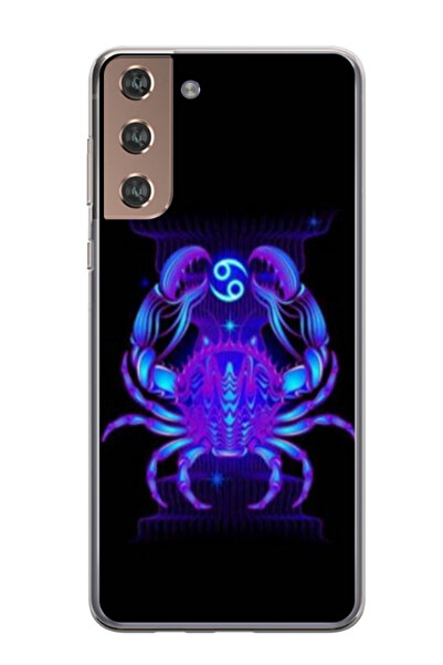 Atlas Персонализиран 360-градусов калъф за Samsung Galaxy S22 Plus, , S1D1M0147