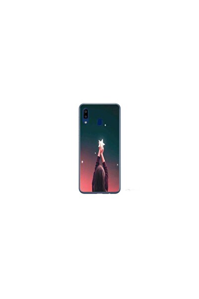 Atlas Husa personalizata 360 de grad Huawei P20 Lite, Star stealing, multicol...