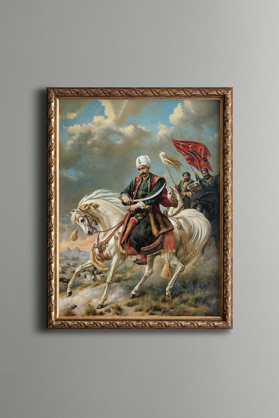 epiqart Yavuz Sultan Selim - Vintage Desenli Çerçeve