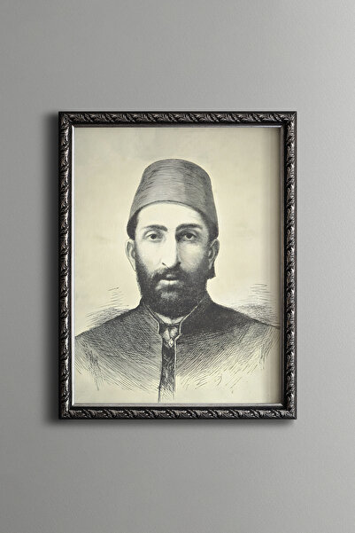 epiqart II. سلطان عبد الحميد هان - إطار منقوش عتيق