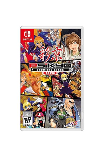 Nis America Joc Psikyo Shooting Stars Bravo Ediție Limitată pentru NSW
