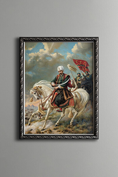 epiqart Yavuz Sultan Selim - Vintage Desenli Çerçeve