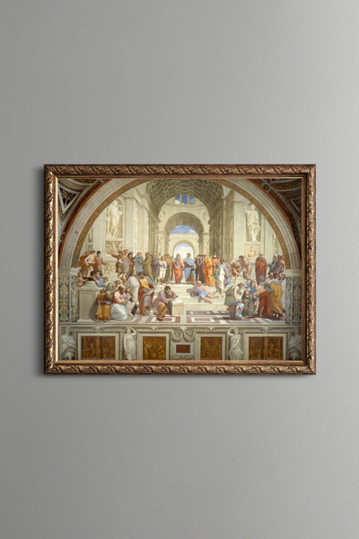Athens School - Vintage Patterned Frame