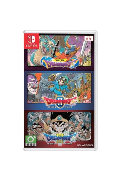Square Enix Dragon Quest 1, 2 & 3 Collection σε NSW