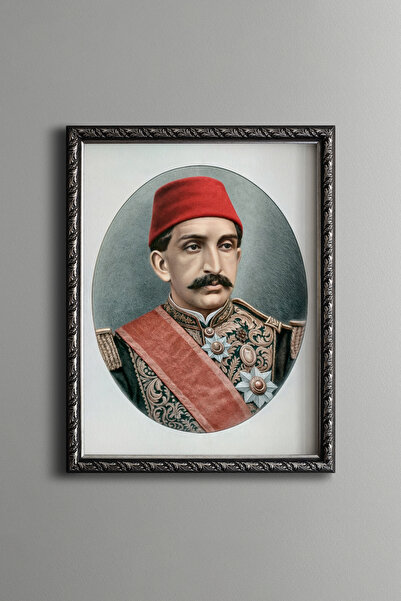 epiqart II. سلطان عبد الحميد هان - إطار منقوش عتيق