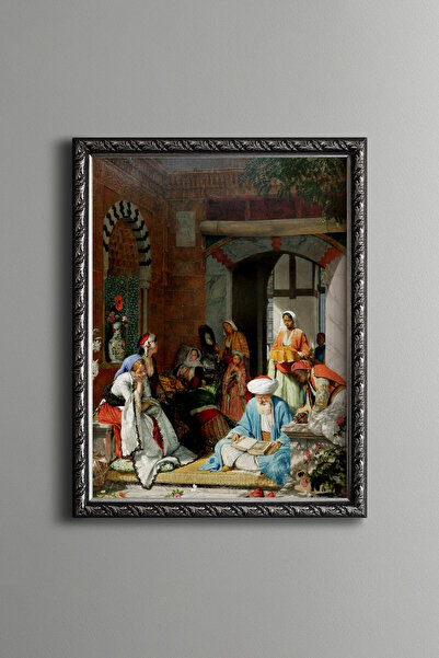 epiqart Healing Prayer - Vintage Patterned Frame
