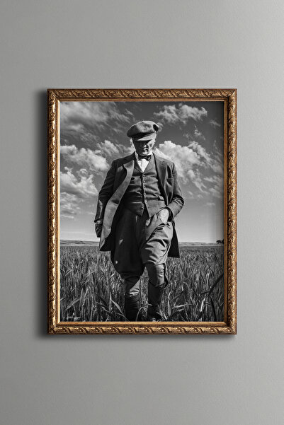 epiqart أتاتورك - إطار منقوش عتيق