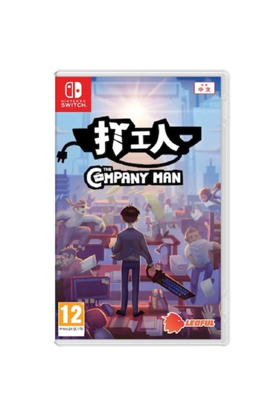 Nintendo Jocul The Company Man pentru Switch