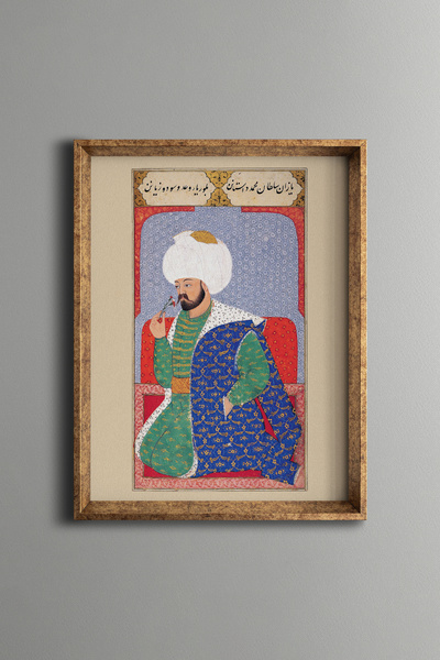 epiqart سلبي محمد - إطار منقوش عتيق