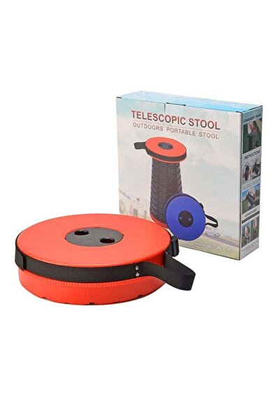 Generic Telescopic Stool 45.5cm