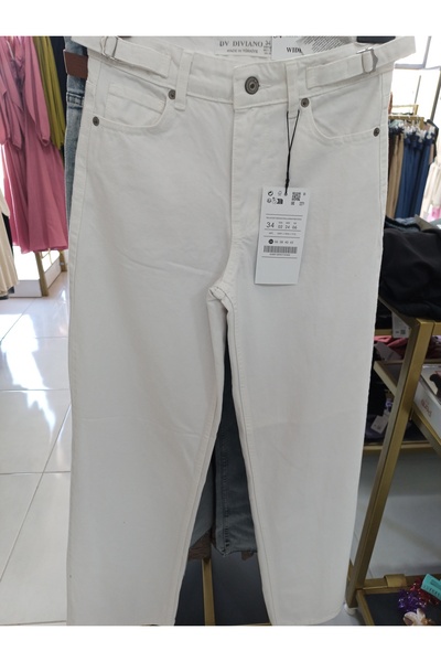Kot pantolon