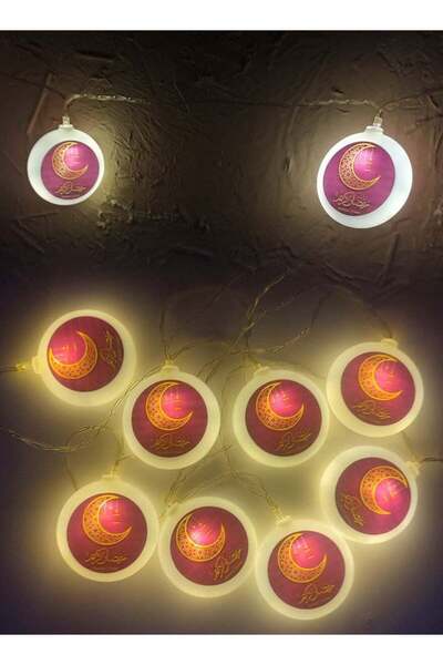 Arma LED String Lights Suitable for Ramadan