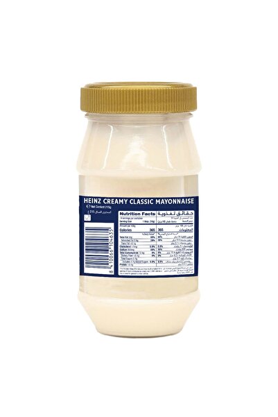Heinz Classic Mayonnaise 215 g Creamy Taste Perfect for Sandwiches Salads and Dips
