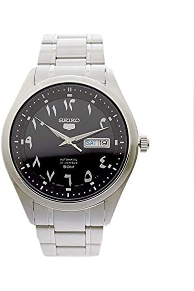 Seiko ساعة SNKP21J1