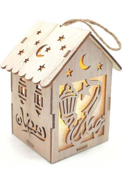 Generic فانوس رمضان مع إضاءة ليد بيج 12 سم