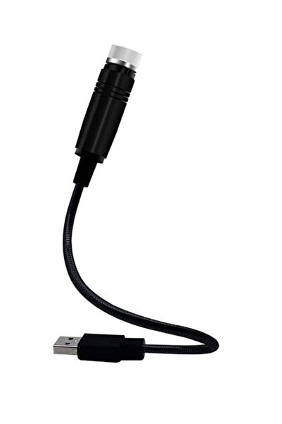 Generic Car USB Star Dome Projector Atmosphere Light