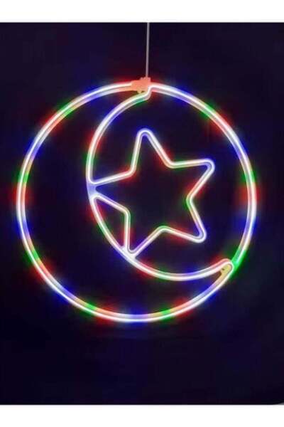 Generic Ramadan pendant, multi-colored, 50 cm, 220 volts