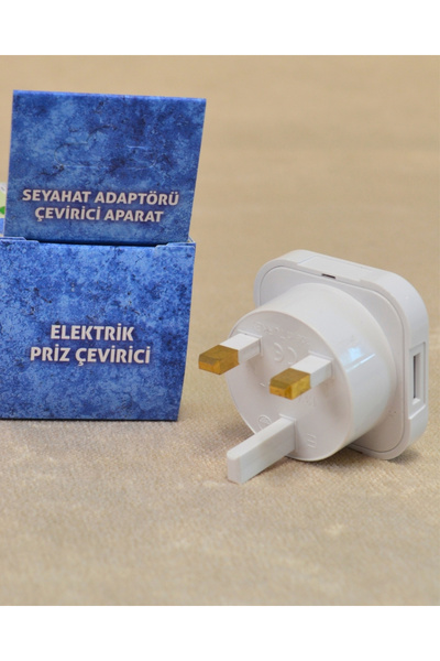 Bilenler Mekke – Medine Uyumlu Priz Dönüştürücü| Yurt Dışı Uyumlu Adaptör | Hac ve Umre İçin Pratik Çözüm