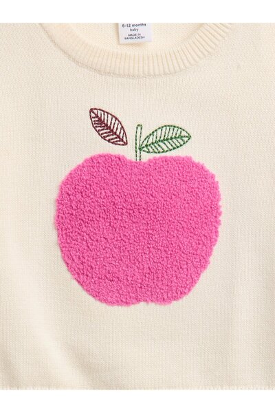 GAP Bebek Krem Grafik Kazak Seti