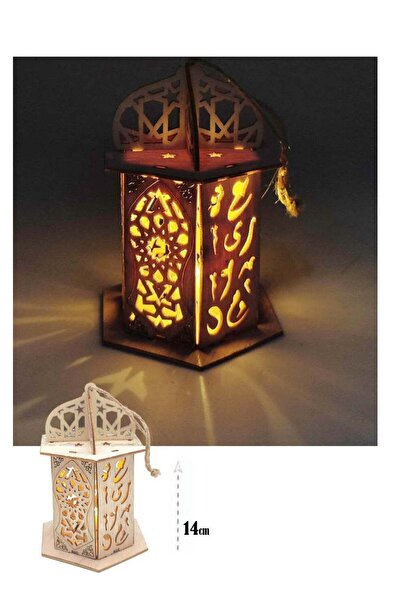 Arma معلق خشبي مع اضاءة مناسبة لأجواء رمضان