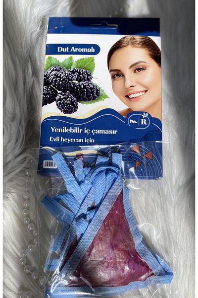 DoDe Flora Underwear Mulberry Edible