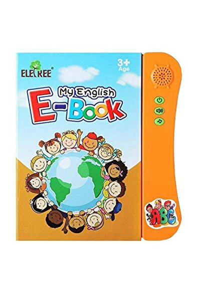 Generic كتابي الإلكتروني الأول باللغة الإنجليزية