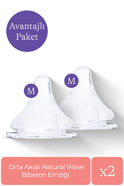 Lansinoh Natural Wave Biberon Emziği Orta Akışlı (3 Ay+) 2'li Avantaj Paketi (4 Adet Biberon Emziği)