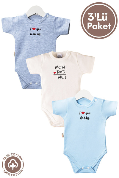 miniel organic للجنسين طفل 100% قطن I Love Family مطبوع 0-12 شهر 3 قطع أكمام ...