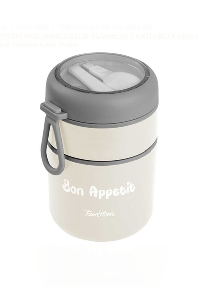 Tantitoni Beyaz paslanmaz yuvarlak 2 katlı yemek taşıma kabı