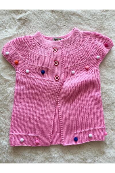 GOGOBABY Pompom Knitted Vest
