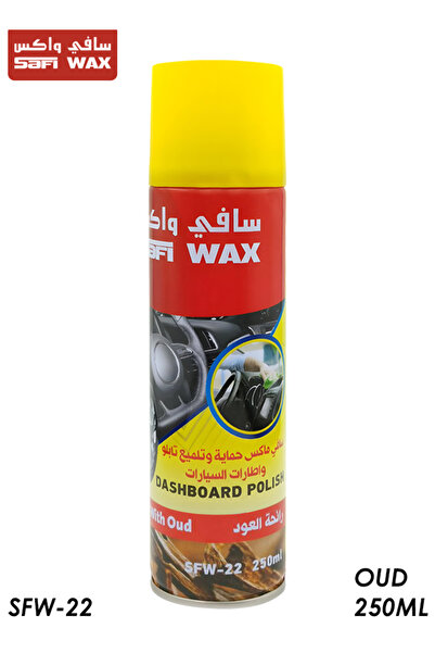 SAFI WAX ملمع لوحة القيادة SFW-20 Oud 250ML – يحمي ويلمع الأسطح الداخلية للسيارة