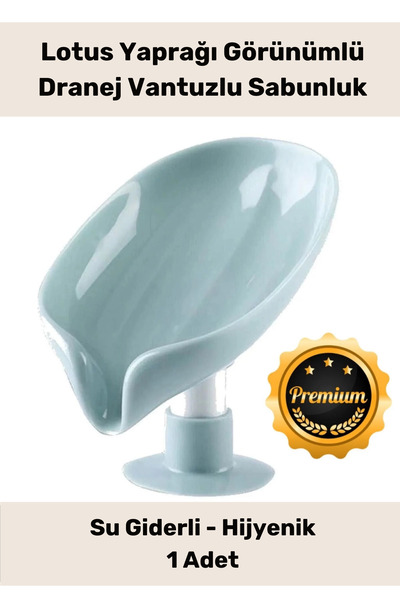 PeraNova Design Countertop Kitchen Bathroom Dishwashing Sink Solid Soap Dispenser with Suction Cup Water-Proof Drain