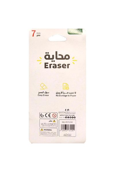 Roco Rubber Eraser