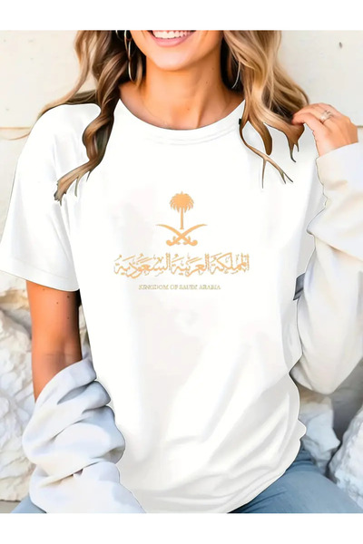 JANSO GROUP - Women's Saudi Arabia Printed Oversize Tshirt Large Size