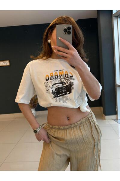 Şulenin Butiği Önü Araba Baskili Beyaz Thişört