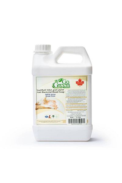 SADAF Antibacterial Hand Soap 5L -
