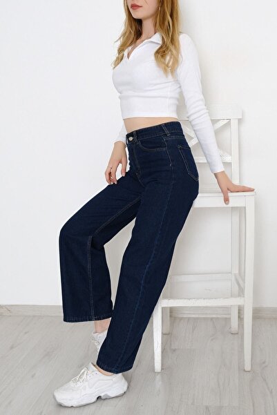 beeke Power Lycra Women's Navy Blue High Waist Loose Leg Denim Jeans (Full fit)