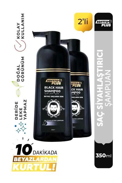 Softo Plus Black Hair Instantly Effective Dye Shampoo That Gives a Natural Look 350 ml