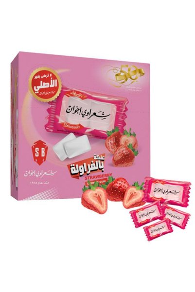 Sharawi Brothers Sharawi Strawberry Flavor Chewing Gum - 100 packets x 2 pcs