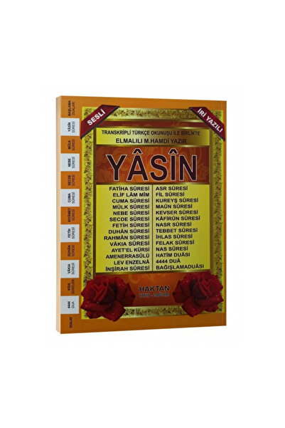 Haktan Yayın Dağıtım ORTABOY YASİN-İ ŞERİF 192 SAYFA İRİ YAZILI ŞAMUA KAĞIT H...